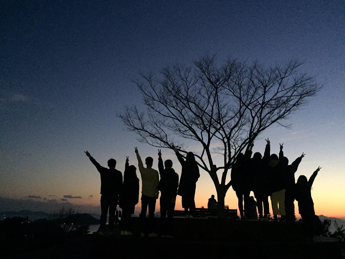 Hago Guest House Tongyeong Εξωτερικό φωτογραφία